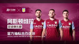 来了公正的
