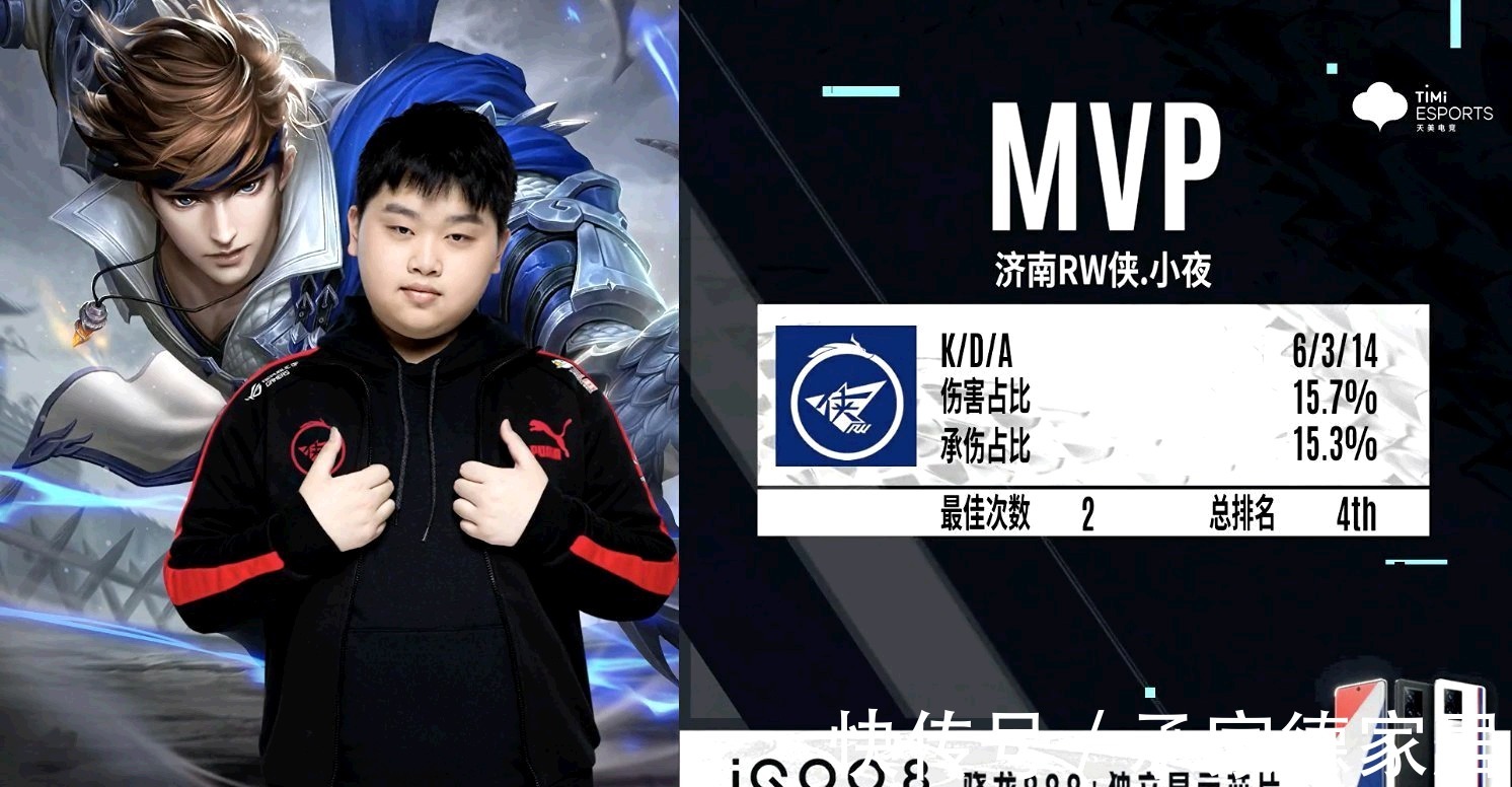 证明了他不 证明了他不