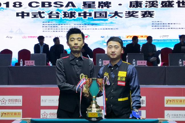 因此加强心 因此加强心