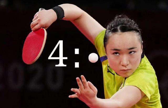 二的位置 二的位置