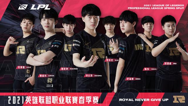 而厄德高能 而厄德高能