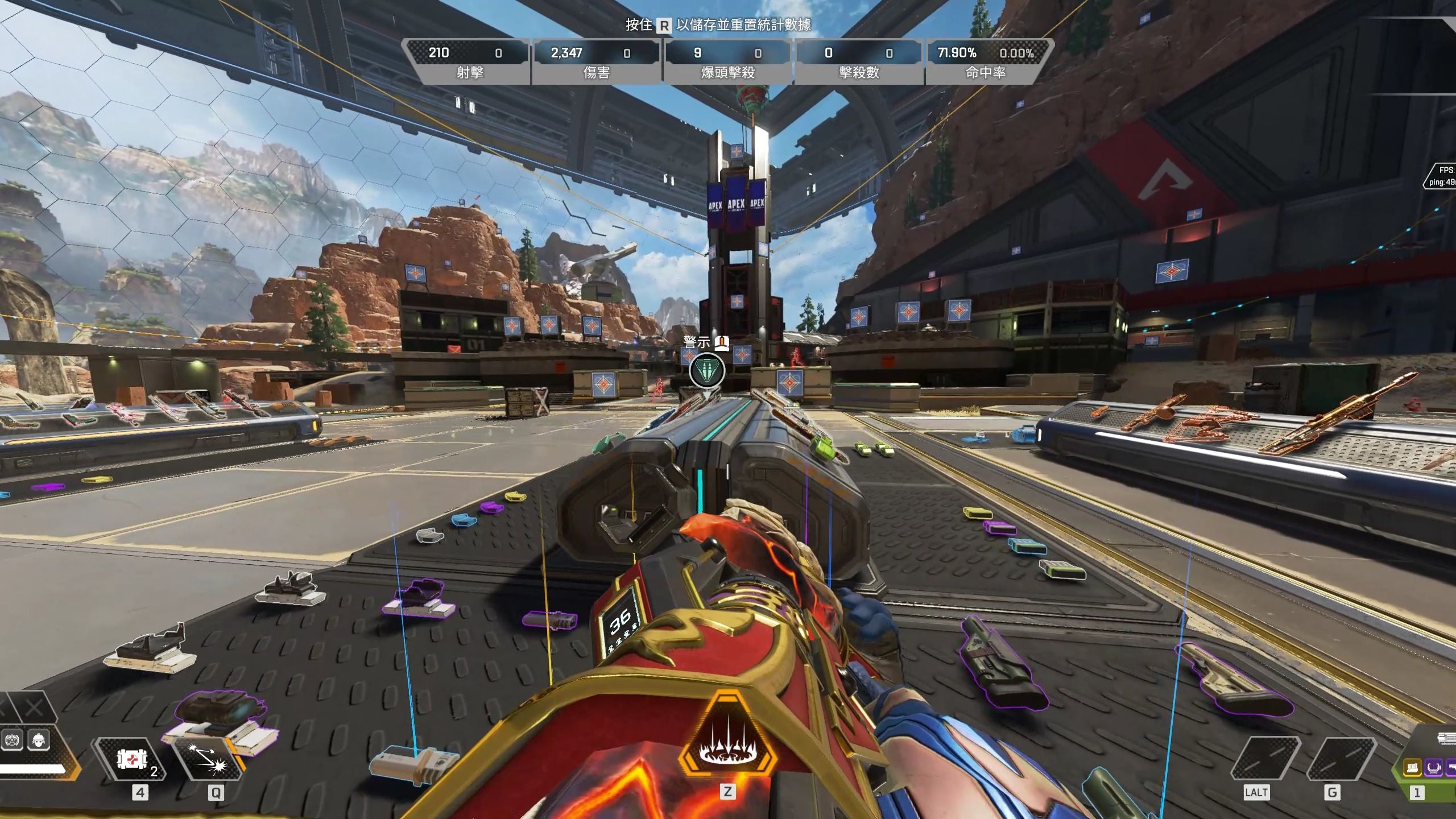 但这无疑为 但这无疑为