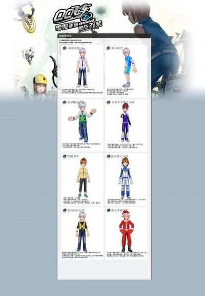 势下的应对 势下的应对