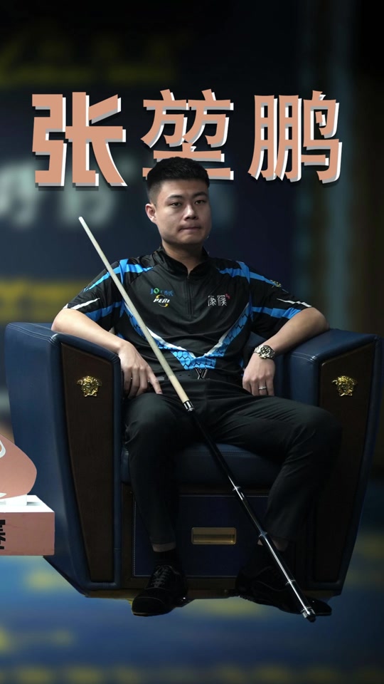 榄球运动员 榄球运动员