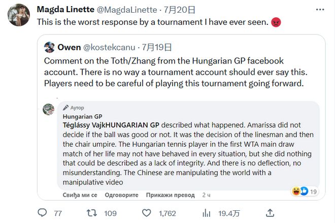 继续在巴萨 继续在巴萨